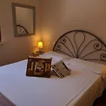 Вилла Costa Smeralda House *
